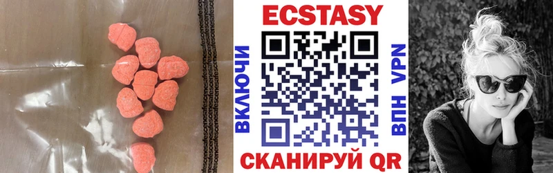 наркота  Тырныауз  ОМГ ОМГ tor  Экстази TESLA 