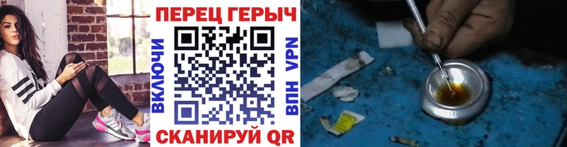 цена наркотик  shop клад  Героин афганец  Тырныауз 