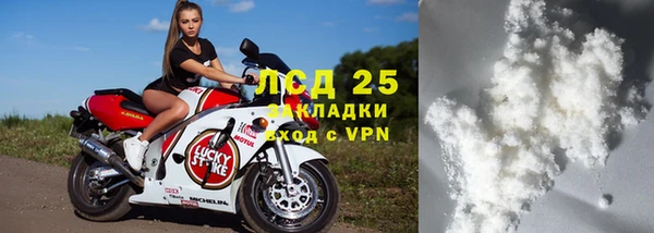 ECSTASY Армянск