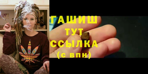 ECSTASY Армянск