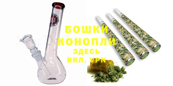 прущий лед Балабаново