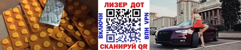 купить наркоту  Тырныауз  гидра зеркало  LSD-25 экстази ecstasy 